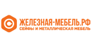 Железная мебель РФ Железная мебель РФ - корпоративный клиент Ruskad